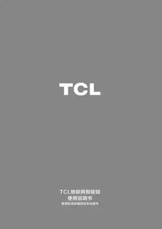 TCL X9S Lite